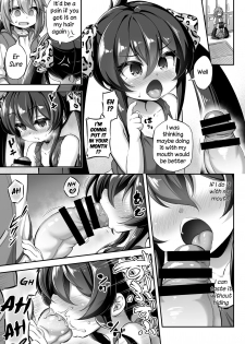 [Achromic (Musouduki)] Loli & Futa Vol. 13 (THE IDOLM@STER CINDERELLA GIRLS) [English] [Tamamo] [Digital] - page 12