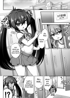[Achromic (Musouduki)] Loli & Futa Vol. 13 (THE IDOLM@STER CINDERELLA GIRLS) [English] [Tamamo] [Digital] - page 3