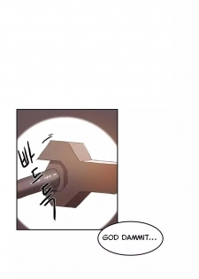 [Goon Yo Hee, Mx2j] Hahri’s Lumpy Boardhouse Ch.10/32 [English] [Hentai Universe] Ongoing - page 18