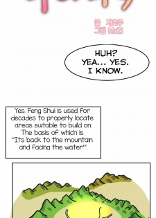 [Goon Yo Hee, Mx2j] Hahri’s Lumpy Boardhouse Ch.10/32 [English] [Hentai Universe] Ongoing - page 6