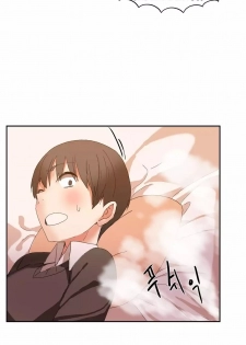 [Goon Yo Hee, Mx2j] Hahri’s Lumpy Boardhouse Ch.10/32 [English] [Hentai Universe] Ongoing - page 23