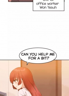 [Goon Yo Hee, Mx2j] Hahri’s Lumpy Boardhouse Ch.10/32 [English] [Hentai Universe] Ongoing - page 19