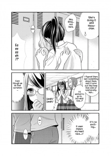 [Sweet Pea, COCOA BREAK (Ooshima Tomo, Ooshima Towa)] Joshi Kouishitsu Suieibu [English] [WindyFall Scanlations] [Digital] - page 13