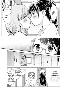 [Sweet Pea, COCOA BREAK (Ooshima Tomo, Ooshima Towa)] Joshi Kouishitsu Suieibu [English] [WindyFall Scanlations] [Digital] - page 14