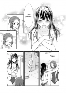 [Sweet Pea, COCOA BREAK (Ooshima Tomo, Ooshima Towa)] Joshi Kouishitsu Suieibu [English] [WindyFall Scanlations] [Digital] - page 22