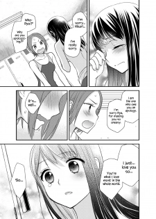 [Sweet Pea, COCOA BREAK (Ooshima Tomo, Ooshima Towa)] Joshi Kouishitsu Suieibu [English] [WindyFall Scanlations] [Digital] - page 26