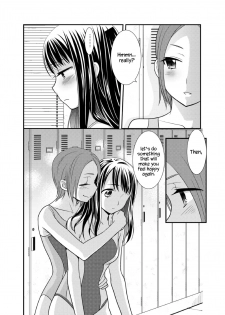 [Sweet Pea, COCOA BREAK (Ooshima Tomo, Ooshima Towa)] Joshi Kouishitsu Suieibu [English] [WindyFall Scanlations] [Digital] - page 17