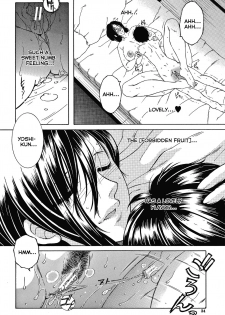 [Yasuhara Tsukasa] Boku no Yume wa Mama to Ecchi Suru Koto desu | My Dream is to Have Sex with Mom Ch. 1 [English] [Echiisake] - page 34