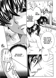 [Yasuhara Tsukasa] Boku no Yume wa Mama to Ecchi Suru Koto desu | My Dream is to Have Sex with Mom Ch. 1 [English] [Echiisake] - page 15