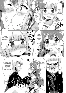 (C97) [Goberazzo (Mukaibi Aoi)] Kayoizumazoku | Commuting Demom Wife (Machikado Mazoku) [English] {WSDHANS} - page 12