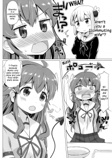 (C97) [Goberazzo (Mukaibi Aoi)] Kayoizumazoku | Commuting Demom Wife (Machikado Mazoku) [English] {WSDHANS} - page 3