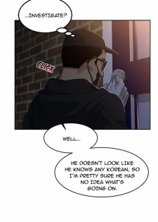 Liebling! 04 - page 8