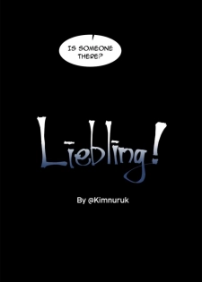 Liebling! 05 - page 4