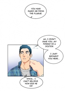 Liebling! 06 - page 17