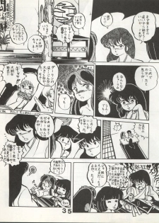 [Monmontei (Tachibana Yuiichi)] Bessatsu Monmon SECRET (Various) - page 35