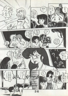 [Monmontei (Tachibana Yuiichi)] Bessatsu Monmon SECRET (Various) - page 36