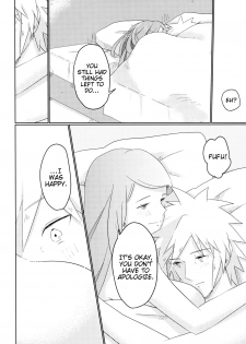 (Zennin Shuuketsu 6) [Fragrant Olive (SIN)] Only You Know (Naruto) [English] [EHCove] - page 17