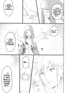 (Zennin Shuuketsu 6) [Fragrant Olive (SIN)] Only You Know (Naruto) [English] [EHCove] - page 20