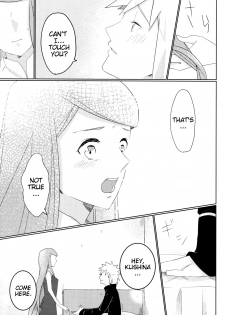 (Zennin Shuuketsu 6) [Fragrant Olive (SIN)] Only You Know (Naruto) [English] [EHCove] - page 8