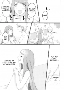 (Zennin Shuuketsu 6) [Fragrant Olive (SIN)] Only You Know (Naruto) [English] [EHCove] - page 22