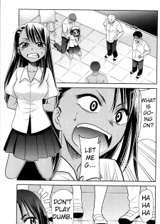 (COMIC1☆15) [Studio KIMIGABUCHI (Kimimaru)] Ijirimakutte, Nagatoro-san 3 (Ijiranaide, Nagatoro-san) [English] =Fureta7= - page 2