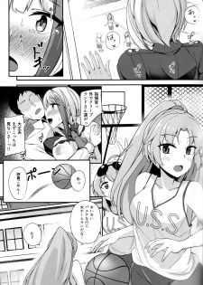 (C97) [BINZOKO (sinobiin)] Oridinary Girl in LOVE...? (Azur Lane) - page 30