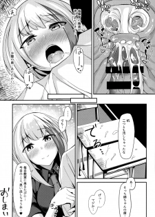 (C97) [BINZOKO (sinobiin)] Oridinary Girl in LOVE...? (Azur Lane) - page 36