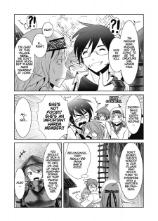 Creature Girls - A hands-on field journal in another world (Chapter 2) - page 19