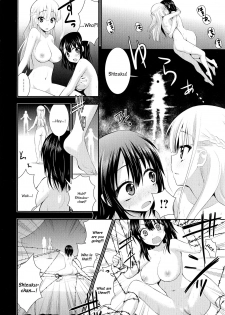 [Saki Chisuzu] Nijiiro Sensibility Ch. 7 | Rainbow Sensibility (L -Ladies & Girls Love- 03) [English] - page 4