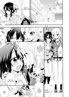 [Saki Chisuzu] Nijiiro Sensibility Ch. 7 | Rainbow Sensibility (L -Ladies & Girls Love- 03) [English] - page 7