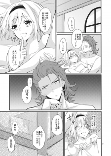 (CT31) [FL-clover, (Tenma Haruka)] Toaru Ichinichi no Danchou to (Granblue Fantasy) - page 22