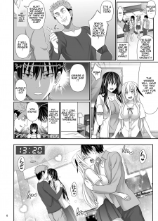 [Makino Eki (Makinosaka Shinichi)] SEX FRIEND 3 [English] [Nakadashi Translation Team] - page 6