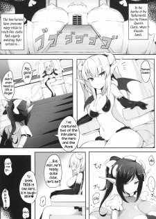 (C90) [Endless Requiem (doskoinpo)] Futanari x Otoko Gyaku Anal Goudou Anata ga Mesu ni Narun desu yo Ch. 6 [English] - page 1