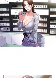 [Beibi, Ta Ryong] Eunhye's Supermarket Ch.16/? [English] [Hentai Universe] - page 33