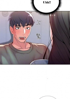 [Beibi, Ta Ryong] Eunhye's Supermarket Ch.16/? [English] [Hentai Universe] - page 45