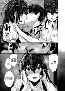 [Karazishibotan (Bota Mochito)] Maguro Maid to Mecha Shikotama Ecchi | Lots and Lots of Sex With a Dead Lay Maid [English] [RedLantern] [Digital] - page 13