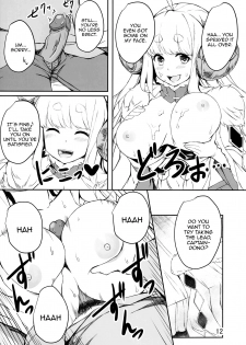 (C95) [Undouken (Kosuke)] Futari no Bonnou Hassan!! | Letting Out Their Desires!! (Granblue Fantasy) [English] [Aoitenshi] [Decensored] - page 12
