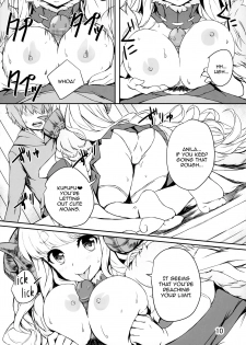 (C95) [Undouken (Kosuke)] Futari no Bonnou Hassan!! | Letting Out Their Desires!! (Granblue Fantasy) [English] [Aoitenshi] [Decensored] - page 10