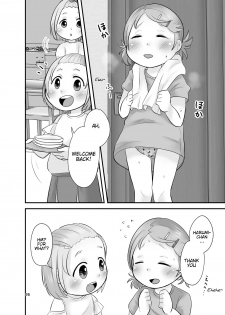 [Amanatsu (Delta)] Mikan Kajuu Shiboritate! [English] [Digital] - page 25