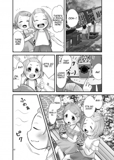[Amanatsu (Delta)] Mikan Kajuu Shiboritate! [English] [Digital] - page 11