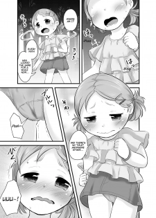 [Amanatsu (Delta)] Mikan Kajuu Shiboritate! [English] [Digital] - page 4