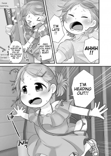 [Amanatsu (Delta)] Mikan Kajuu Shiboritate! [English] [Digital] - page 8