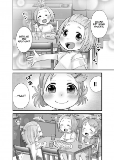 [Amanatsu (Delta)] Mikan Kajuu Shiboritate! [English] [Digital] - page 27