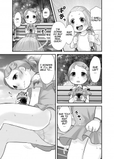 [Amanatsu (Delta)] Mikan Kajuu Shiboritate! [English] [Digital] - page 12