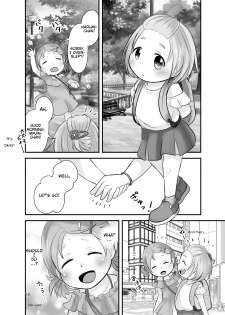 [Amanatsu (Delta)] Mikan Kajuu Shiboritate! [English] [Digital] - page 9