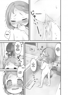 [Amanatsu (Delta)] Mikan Kajuu Shiboritate! [English] [Digital] - page 24