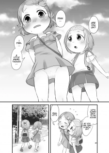 [Amanatsu (Delta)] Mikan Kajuu Shiboritate! [English] [Digital] - page 20