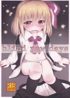 (Reitaisai 9) [Ramen Rice (Razy)] blind new days (Touhou Project)