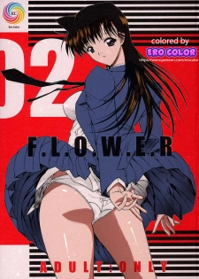 (C61) [Kopikura (Kino Hitoshi, Yokoshima Takemaru)] F.L.O.W.E.R Vol. 02 (Detective Conan) [English] [KageSennin] [Colorized] - page 1