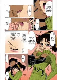 (C61) [Kopikura (Kino Hitoshi, Yokoshima Takemaru)] F.L.O.W.E.R Vol. 02 (Detective Conan) [English] [KageSennin] [Colorized] - page 25